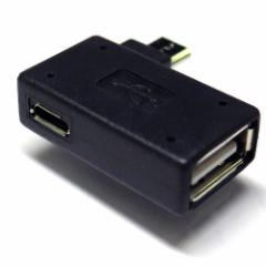 90x OTG HUB-USB(X) dƃ}EXL[{[h𓯎gp ymicroUSB EzX}[gtH USBϊA_v^ 
