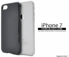 �X�}�z�P�[�X iPhone8 iPhone7 iPhoneSE�i��2���� / ��3����jSE2 SE3 ��񐢑� ��O���� �n�[�h�u���b�N�P�[�X ���F �p �u���b�N�n�[�h