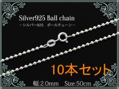 10{Zbg silver925 {[`F[ y2.0mm 50cmz`F[̂ Vo[925  lbNX  jp jZbNX 