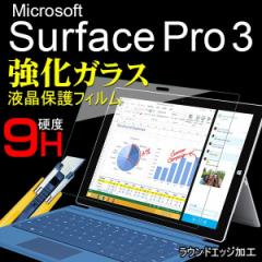  Microsoft Surface Pro3tیtB KX tB EhGbWH lR|X |Cg