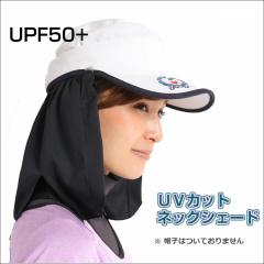 @Ăh~ lbNVF[h lbNJo[ O΍ ObY MǑ΍ ObY@ Xqɂtbv St@̓ 