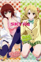 天条院 沙姫の商品一覧 通販 Au Pay マーケット 天条院 沙姫の商品一覧 通販 Au Pay マーケット