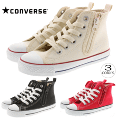 ��� �q�� �R���o�[�X CONVERSE �`���C���h �I�[���X�^�[ N Z HI �z���C�g(3CK546) ���b�h(3CK547) �u���b�N(3CK548)