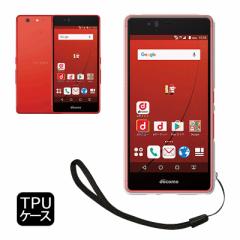 arrows A[Y Be F-05J NA P[X Jo[ TPU P[X (/ϏՌ) SV F-03H / M03 SV F03Hp xm fujitsu X}zP[