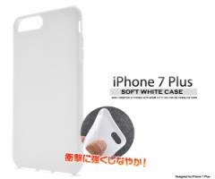 iPhone7Plus  8Plusp\tgzCgP[X  ACtH 7 vXpJo[SoftBank au docomo 