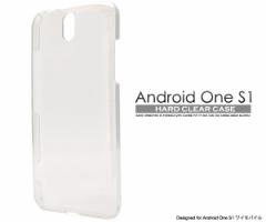 Android One S1 Y mobile pn[hNAP[X  AhCh  S1 wʕیJo[ Vv