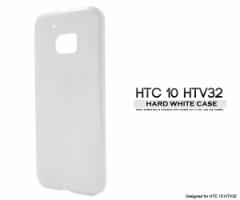 HTC 10 HTV32p n[hzCgP[X au G[[   GC`eB[V[ e HTV32 pwʕیJo[