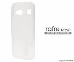 rafre KYV40pn[hNAP[X    au G[[ t KYV40p wʕیJo[ Vv m[} X}zJo[