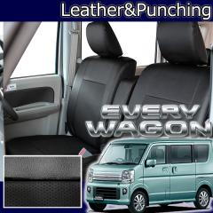 �X�Y�L�@�G�u���B���S�� DA17W�@�V�[�g�J�o�[�@���U�[���p���`���O�@�u���b�N�@1�䕪�Z�b�g