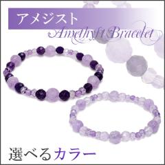 w xAWXg x_[AWXg uXbg VR p[Xg[ uXbg fB[X a 2 uX