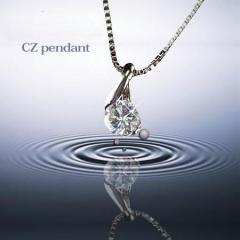 ���f�B�[�X �l�b�N���X �L���[�r�b�N�W���R�j�A �x�l�`�A�`�F�[�� �y���_���g �p�I�� ��̓� �v���[���g �M�t�g