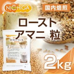 ���[�X�g�A�}�j �� �������� 2���� ���������m �t���b�N�X�V�[�h SUPER FOOD NICHIGA(�j�`�K) TK1