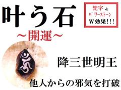 �����΁����l����̎׋C��Ŕj���~�O���������I�j�L�X�������������������΁��������p���[�X�g�[�����아(�아)