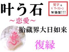 �����΁��������ّ��E����@�������[�Y�N�H�[�c�������������������΁��������p���[�X�g�[�����아(�아)