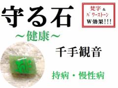 ���΁����a�E�����a�����ω������N�������������΁��������p���[�X�g�[�����아(�아)