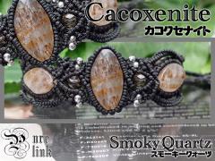 ���A�����������̗́w�J�R�N�Z�i�C�g�C���N�H�[�c�x�҃u���X���b�g07�@�y�҂゠��񂭁zBR