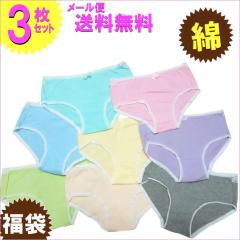 �V���[�c 3��1�Z�b�g ���� ���f�B�[�X ���[�X ���{�� ���[���ցy���������z�R�b�g�� �� ���� ���n ���f�B�[�X�C���i�[ �����p �V���v�� 