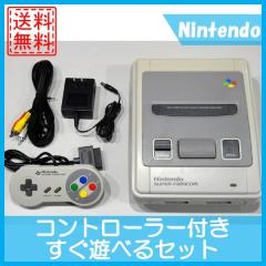 ソフトプレゼント企画】【中古】スーパーファミコン 本体 ソフトプレゼント企画】【中古】スーパーファミコン 本体