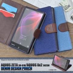 AQUOS ZETA SH-01H AQUOS Xx2 502SHp 蒠^ J fjfUCP[X ANIX SH-01H 502SHpW[YfUC X}zP[ X}z