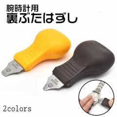 ���v�H�� ���v�̗��Ԃ��O�� �����J�����v�H�� �d�r������ ���������H�� �r���v�̓d�r���� DIY ���u�^�O�� 