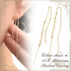 �s�A�X 1�̔� �������� K10 �G�N���A�`�F�[�� �A�����J���s�A�X 1�� �Ў����� �G���K���g �h��� ���{�� ���� �M�t�g �v���[���g ��