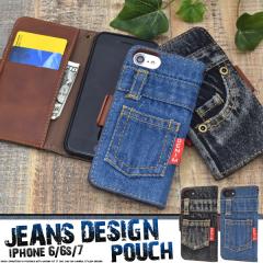 �X�}�z�P�[�X iPhone8 iPhone7 iPhoneSE�i��2���� / ��3����jSE2 SE3 ��񐢑� ��O���� �蒠�^ ���J�� �|�P�b�g�t�� �_���[�W�f�j���f