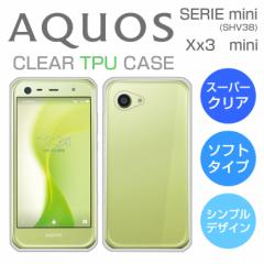 X[p[NA AQUOS SERIE mini SHV38 P[X AQUOS Xx3 mini P[X TPU  Jo[ ANIX ZG~j P[X AQUOS SHV38 P[X