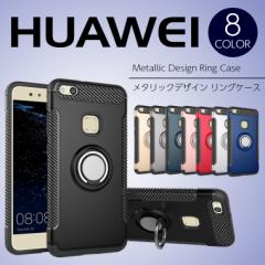 Ot HUAWEI P30 lite P[X  HUAWEI P20 lite P[X  HUAWEI nova 5T P[X HUAWEI P10 lite P[X HUAWEI nova3 P[X HUAW