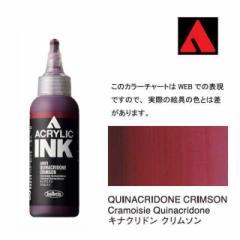 zxC@ANbNCN 100ml AI801 LiNh N\