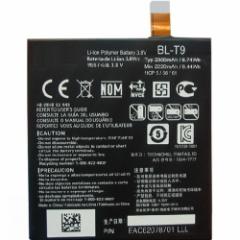 yzLi-Ion Polymer Battery 3.8V BL-T9 (for Google Nexus 5 LG D820 D821)3_Ht