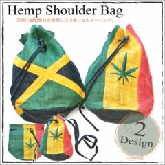 �y���[���֑Ή��z�V�����_�[�o�b�O �W���}�C�J �}���t�@�i�����X�^�[�� ���f�� �K���W�� �w���v �f�U�C���В� �V�R�̐A���f�� =�� 