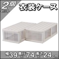 ��������[ �ߑ��P�[�X �����o�� ���� �N���A �v���X�`�b�N �����i ��^ 1�i 2�g ���s74cm ������� �x�[�W�� ���������y���А����z