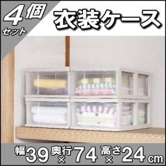 ��������[ �ߑ��P�[�X �����o�� �v���X�`�b�N ���� �N���A �����i ��^ 1�i 4�g ���s74cm ������� �x�[�W�� ���������y���А����z