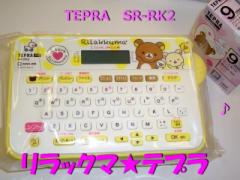 bN} ev {́@SR-RK2@8800~  LOW@ v[g