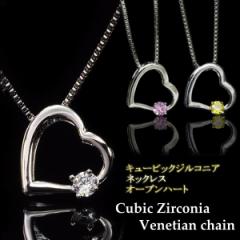 �l�b�N���X ���f�B�[�X �L���[�r�b�N�W���R�j�A �x�l�`�A�`�F�[�� �I�[�v���n�[�g �y���_���g ��̓� �v���[���g �M�t�g