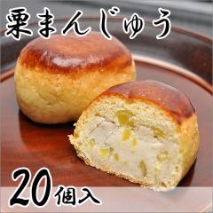 �I�܂񂶂イ�y20������z ��������