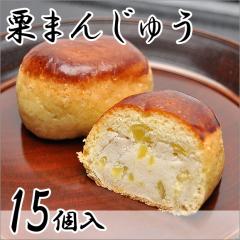 �I�܂񂶂イ�y15������z ��������