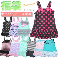 LbYEWjA̎qps[X1_ XCEFA y[։z No.sw2101