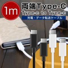 X}zP[u^CvC USB type-c [Type-CP[u GNXyA Xperia [tH ZenFone HUAWEI t@[EFC ZenFone4 ZenFone4