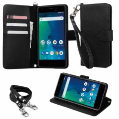 yXgbv2tzwisers KYOCERA CoC Y!mobile AhCh android one X3 5.2 C`  p P[X Jo[ S5F