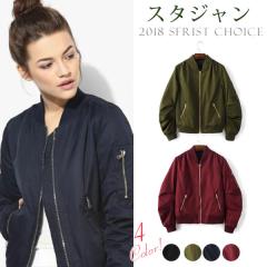 4F X^W WPbg fB[X WPbg X^WAWp[ ~^[n V[gR[g XvOR[g u]