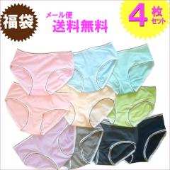 �V���[�c ���� ���f�B�[�X �R�b�g���� �� ���[���ցy���������z�y4���Z�b�g���܁z���� �����W�F���[ �Z�[�� M�T�C�Y ���f�B�[�X�C���i�[ 