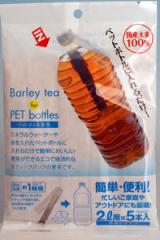 �y�b�g�{�g�� ���� �ނ��� �y�b�g�{�g�������e�B�[�o�b�O�P�T���~�T���i�e�B�[�o�b�O �p�b�N ���o���j