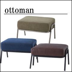 ヴィンテージ　オットマン imgrc0088524166.jpg