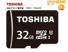 32GB  microSDHCJ[h 32GB Class10 UHS-IΉ 40MB/s SDHCϊA_v^ MSDAR40N32G  Ki