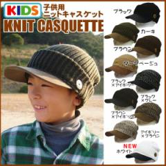 �X�q �������� �q���p �q�ǂ� �L�b�Y �j�b�g �L���X�P�b�g �Εt���j�b�g ������ �΍��� �j�b�g�L���X�P�b�g �������T�C�Y