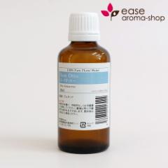 [YIbg[ floral water 50ml t[EH[^[ nCh]