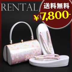 �����o�b�O�Z�b�g �����^���y���̑�-37 �z���C�g�z���� �U�� ���l���ɁI�a������ bagset-37