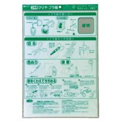 mp10_ZbgnN[v B4TCY 0.4mm ⒹY