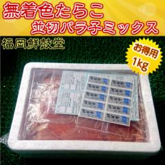 II Nۓ F 炱  oq ~bNX (1kg) ̂Ή Ε  Mtg BBQ  